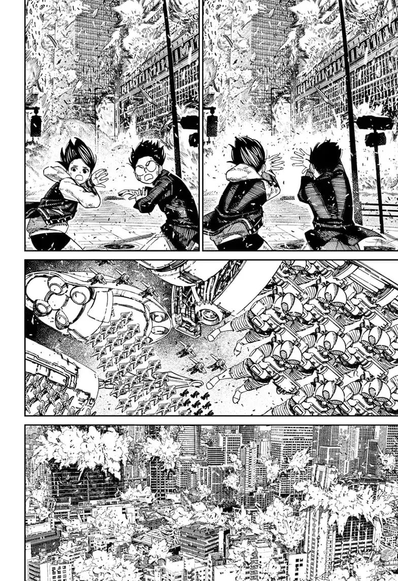 Dandadan Manga, chapter 117, page 7