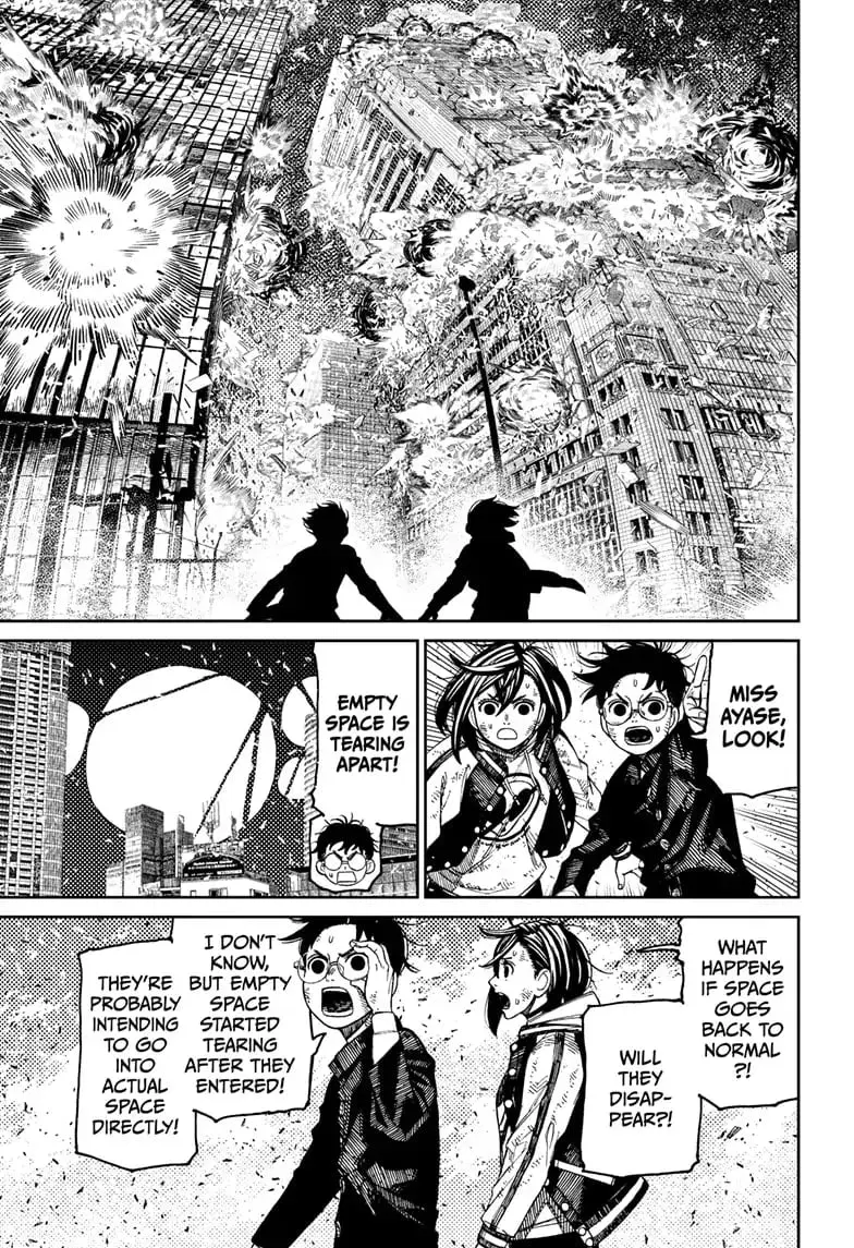 Dandadan Manga, chapter 117, page 8