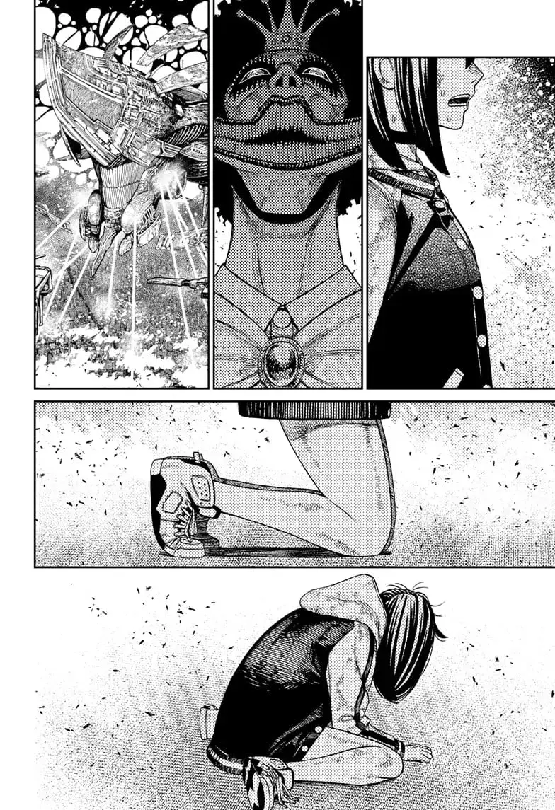 Dandadan Manga, chapter 117, page 11