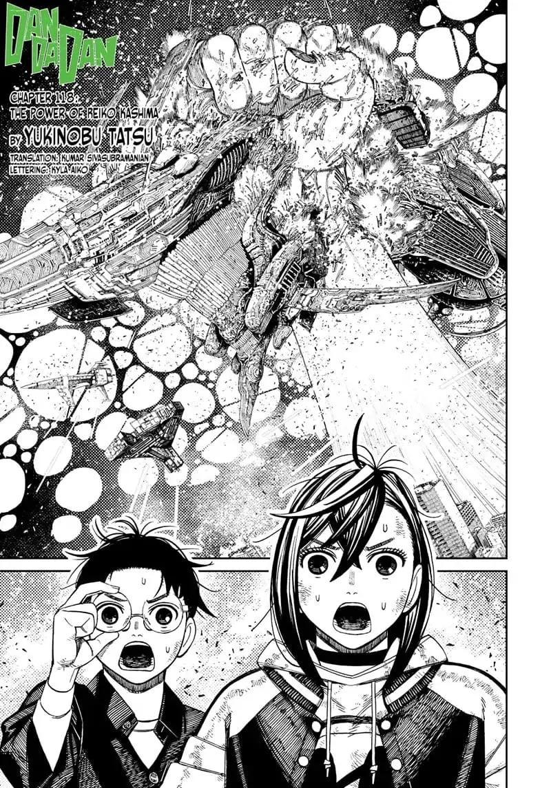 Dandadan Manga, chapter 118, page 1