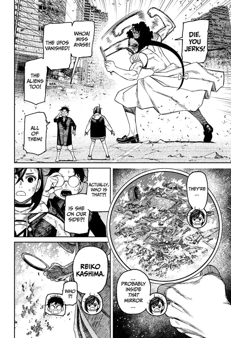 Dandadan Manga, chapter 118, page 6