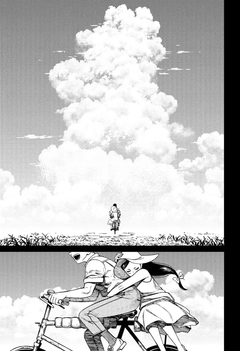 Dandadan Manga, chapter 118, page 9
