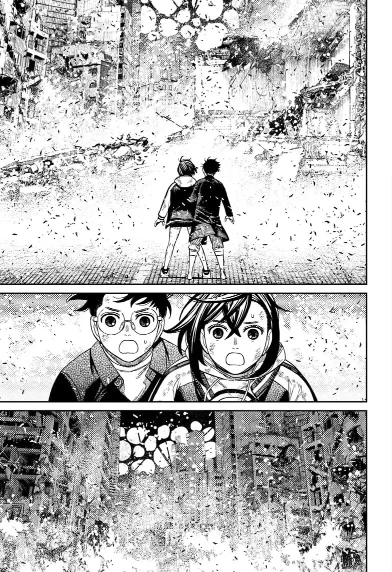 Dandadan Manga, chapter 118, page 11