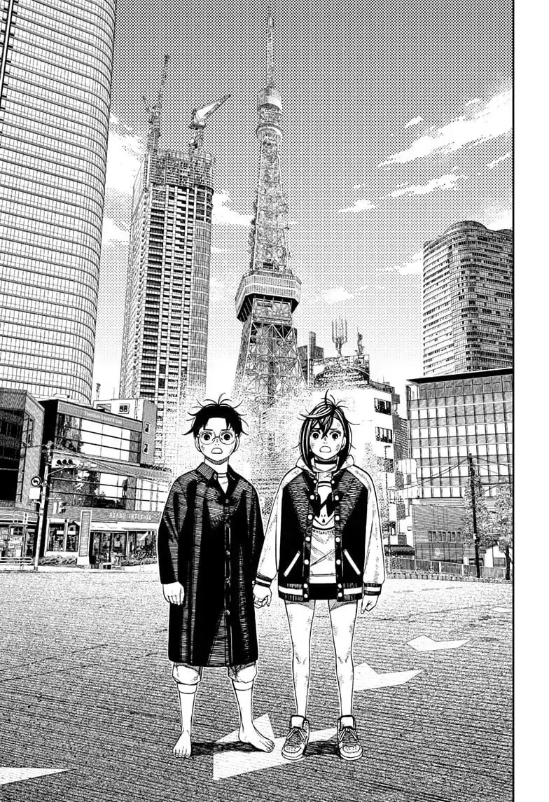 Dandadan Manga, chapter 118, page 13