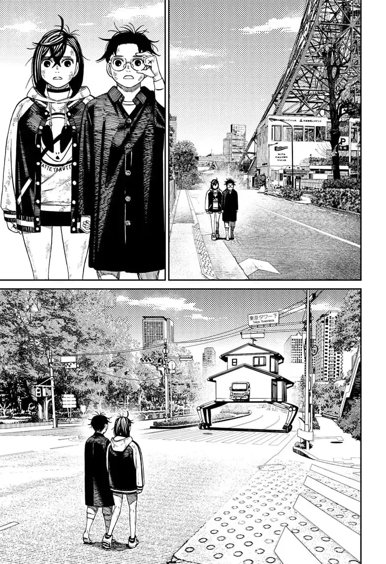 Dandadan Manga, chapter 118, page 15
