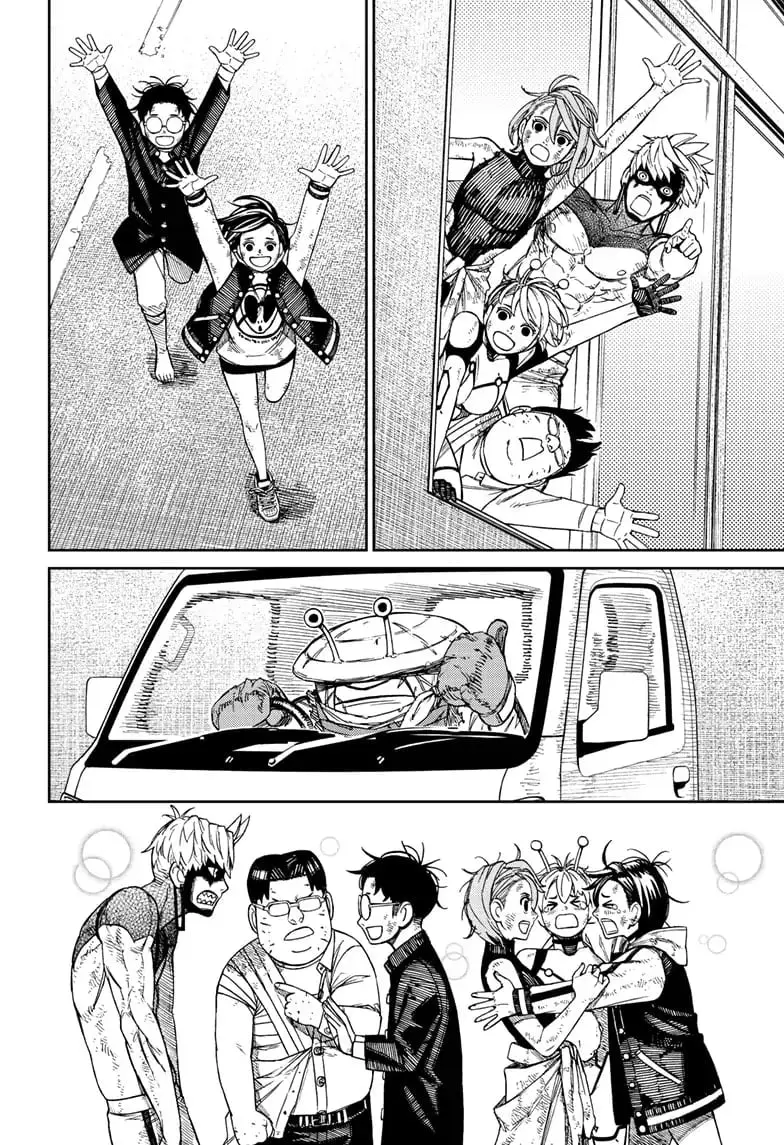 Dandadan Manga, chapter 118, page 16