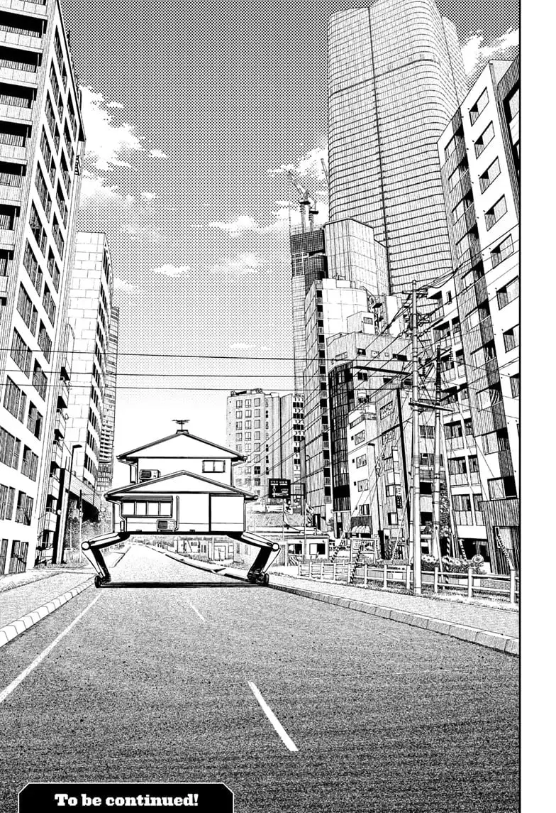 Dandadan Manga, chapter 118, page 17
