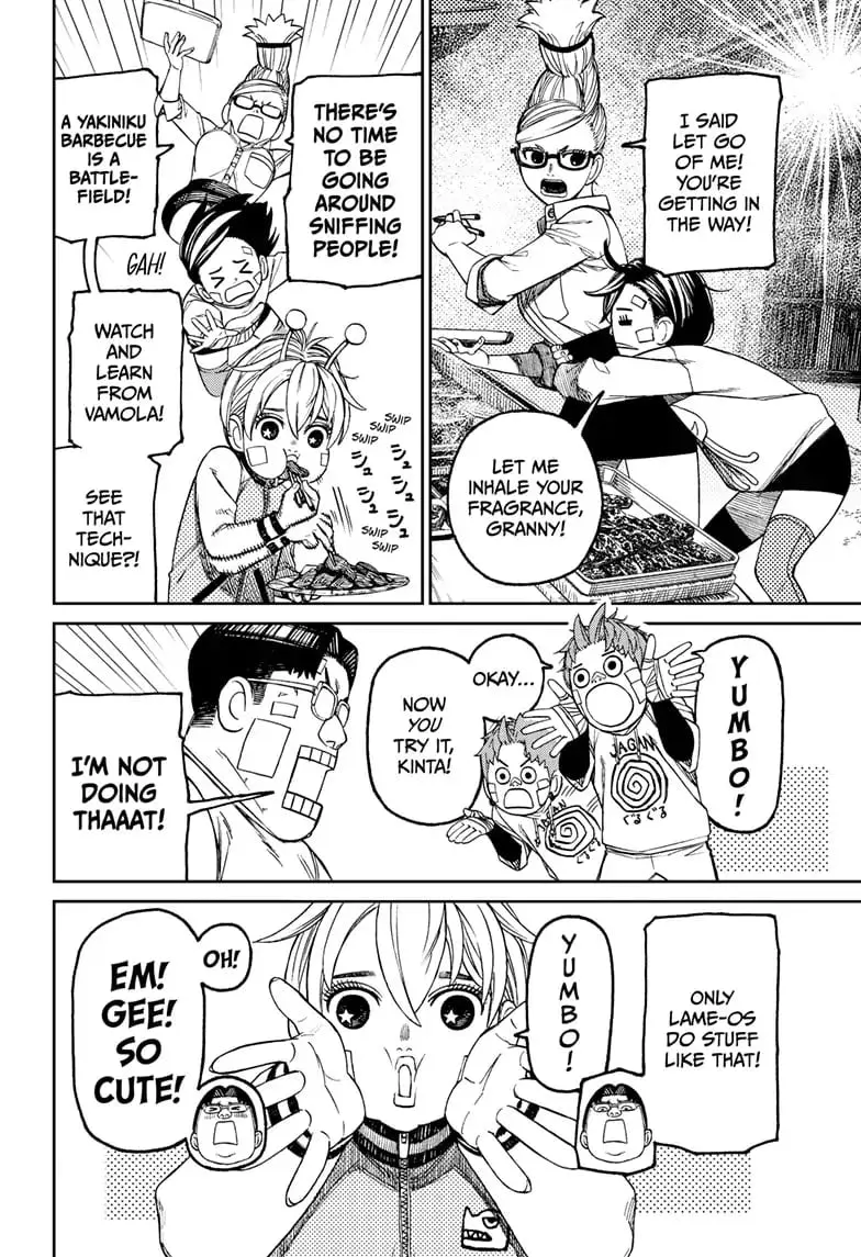 Dandadan Manga, chapter 119, page 3