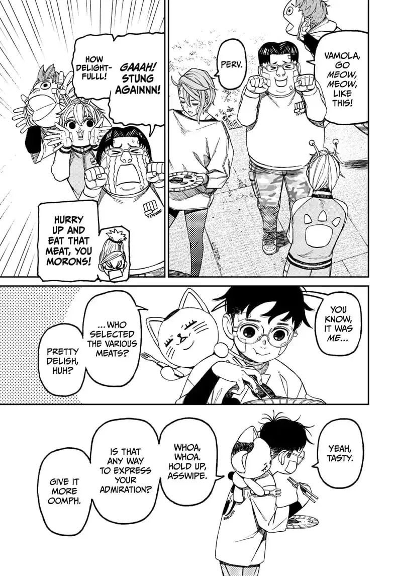 Dandadan Manga, chapter 119, page 4