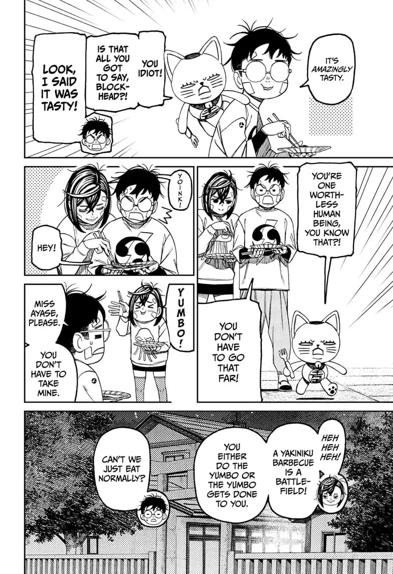 Dandadan Manga, chapter 119, page 5