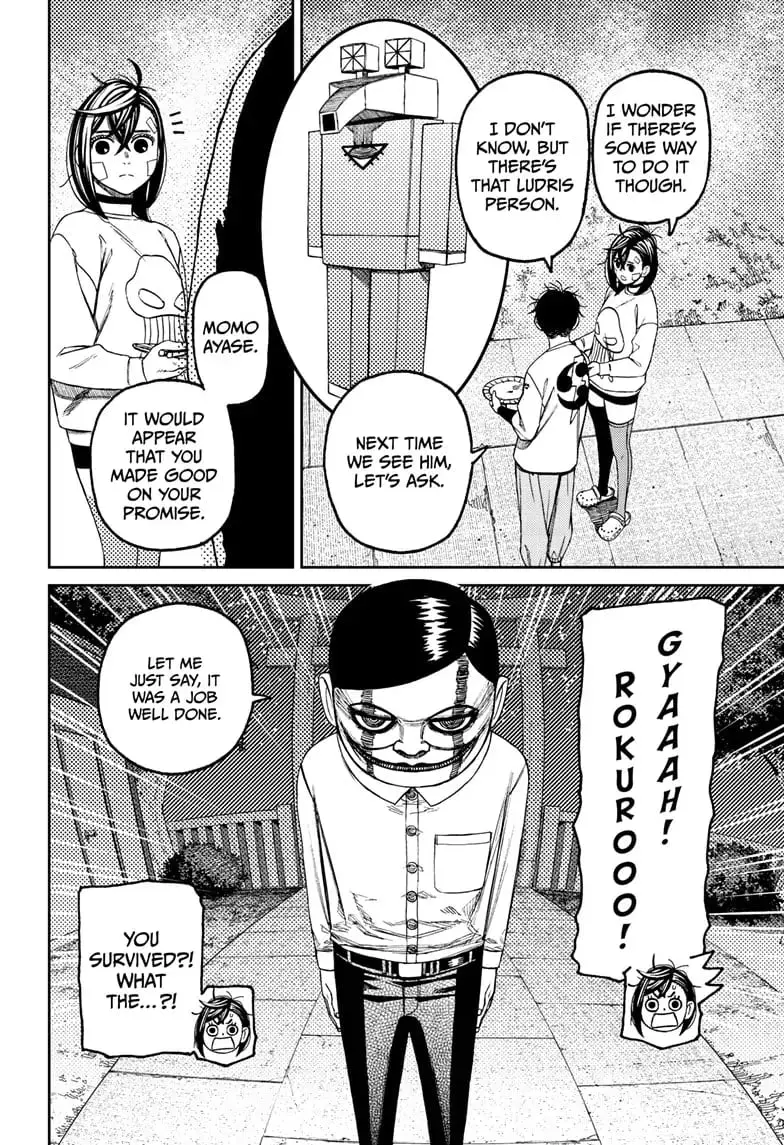 Dandadan Manga, chapter 119, page 7