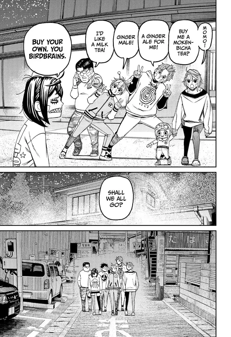 Dandadan Manga, chapter 119, page 12