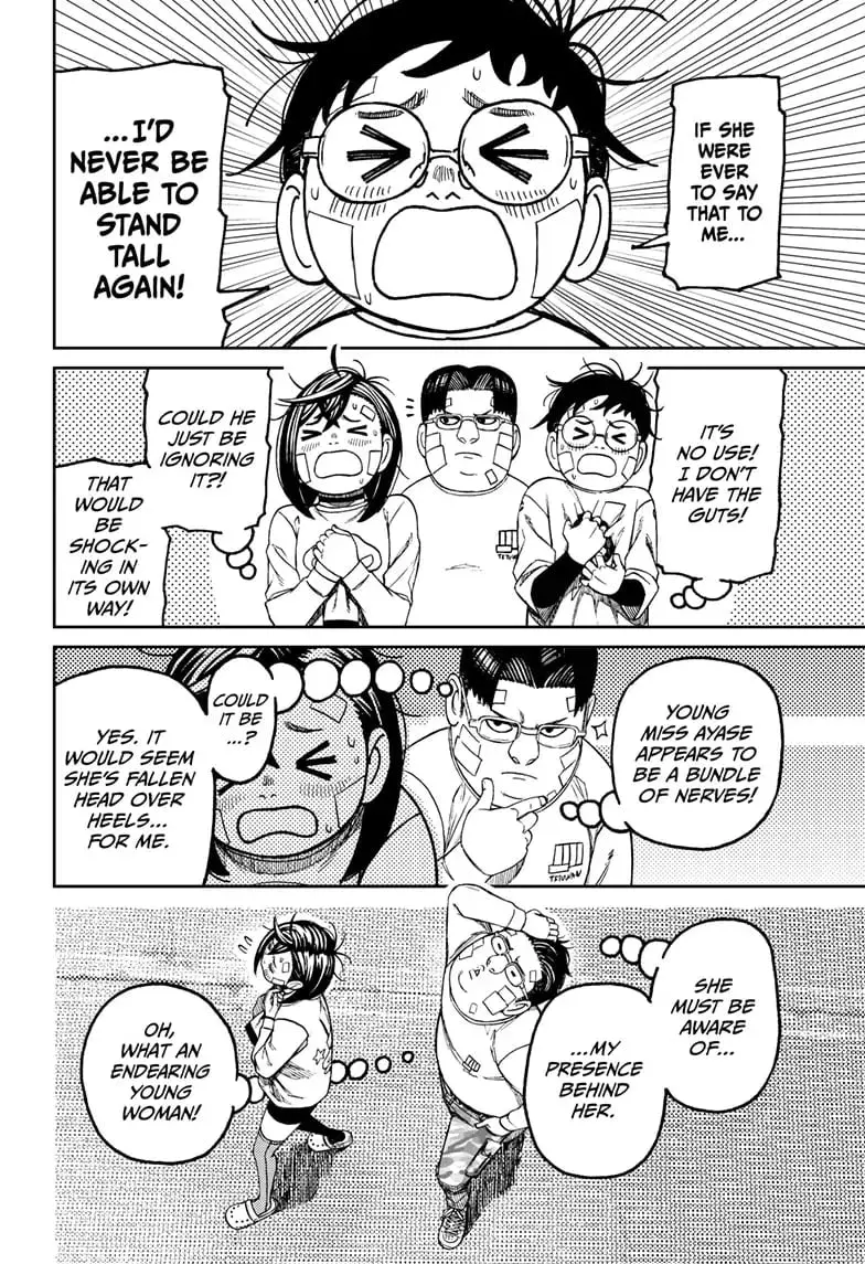 Dandadan Manga, chapter 119, page 17