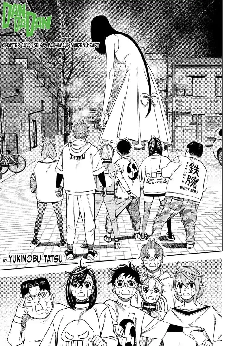 Dandadan Manga, chapter 120, page 1