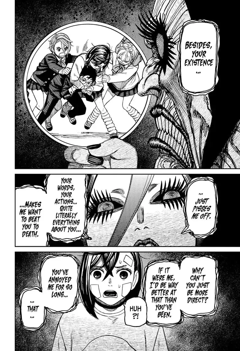 Dandadan Manga, chapter 120, page 4