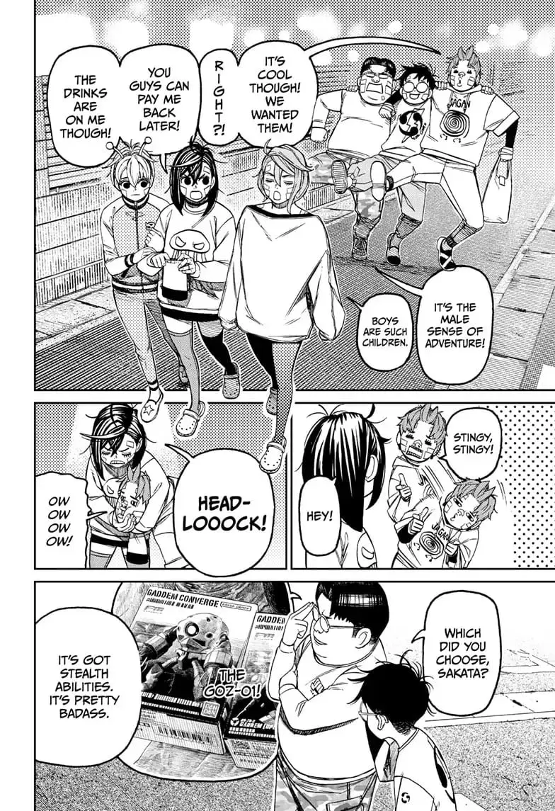 Dandadan Manga, chapter 120, page 10