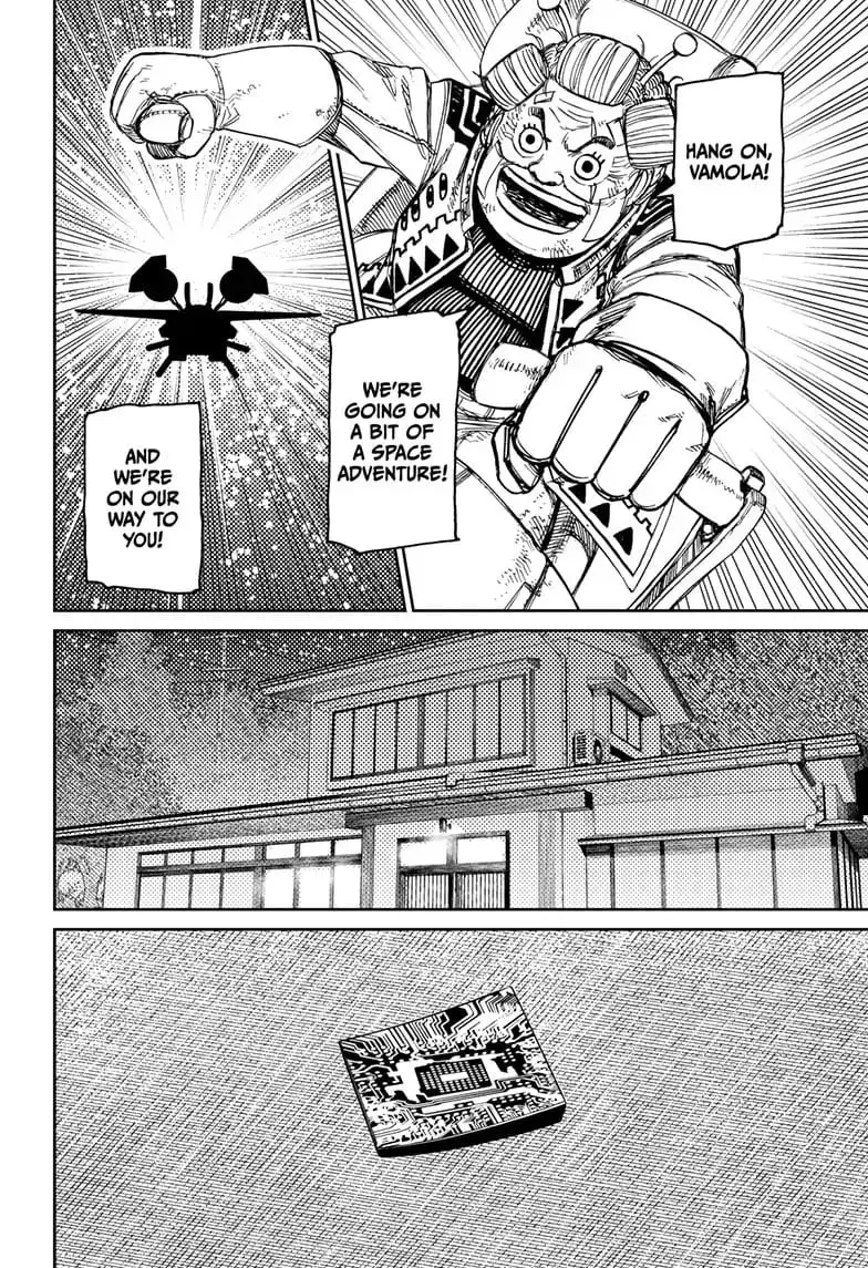 Dandadan Manga, chapter 120, page 16