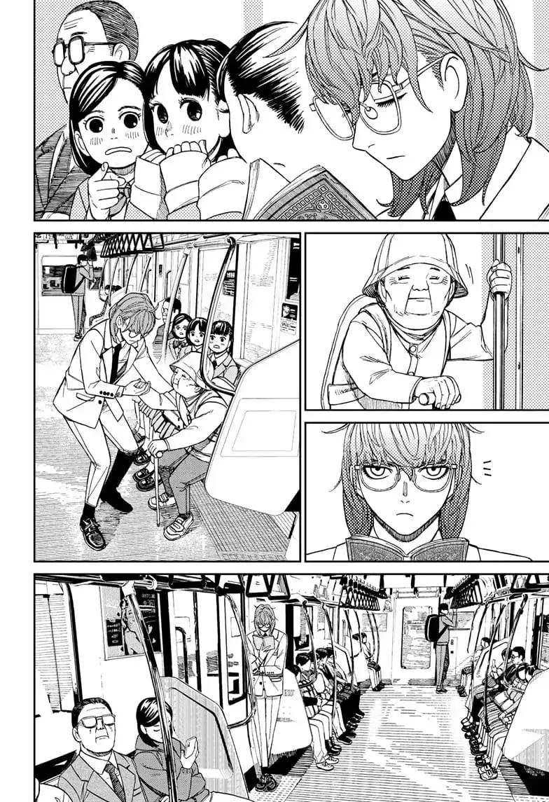 Dandadan Manga, chapter 121, page 10