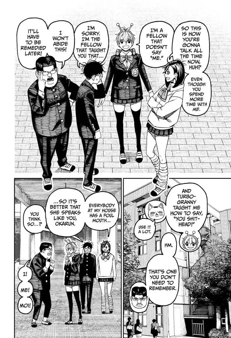 Dandadan Manga, chapter 121, page 14