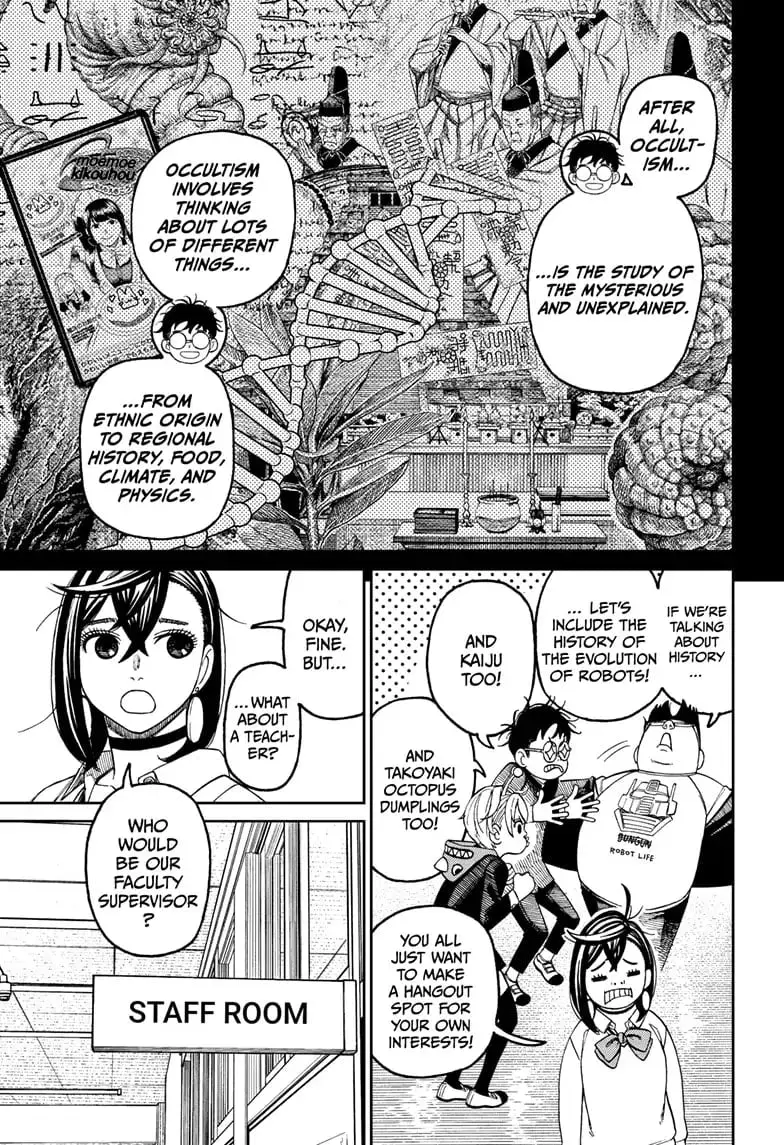 Dandadan Manga, chapter 121, page 17