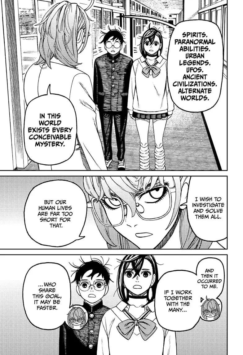 Dandadan Manga, chapter 122, page 3