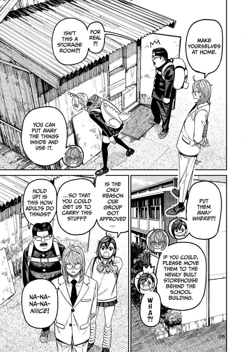 Dandadan Manga, chapter 122, page 8