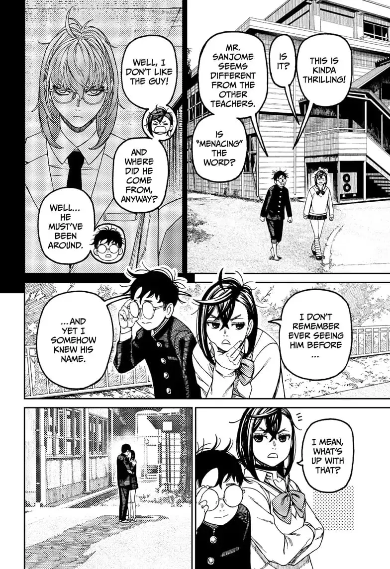 Dandadan Manga, chapter 122, page 11