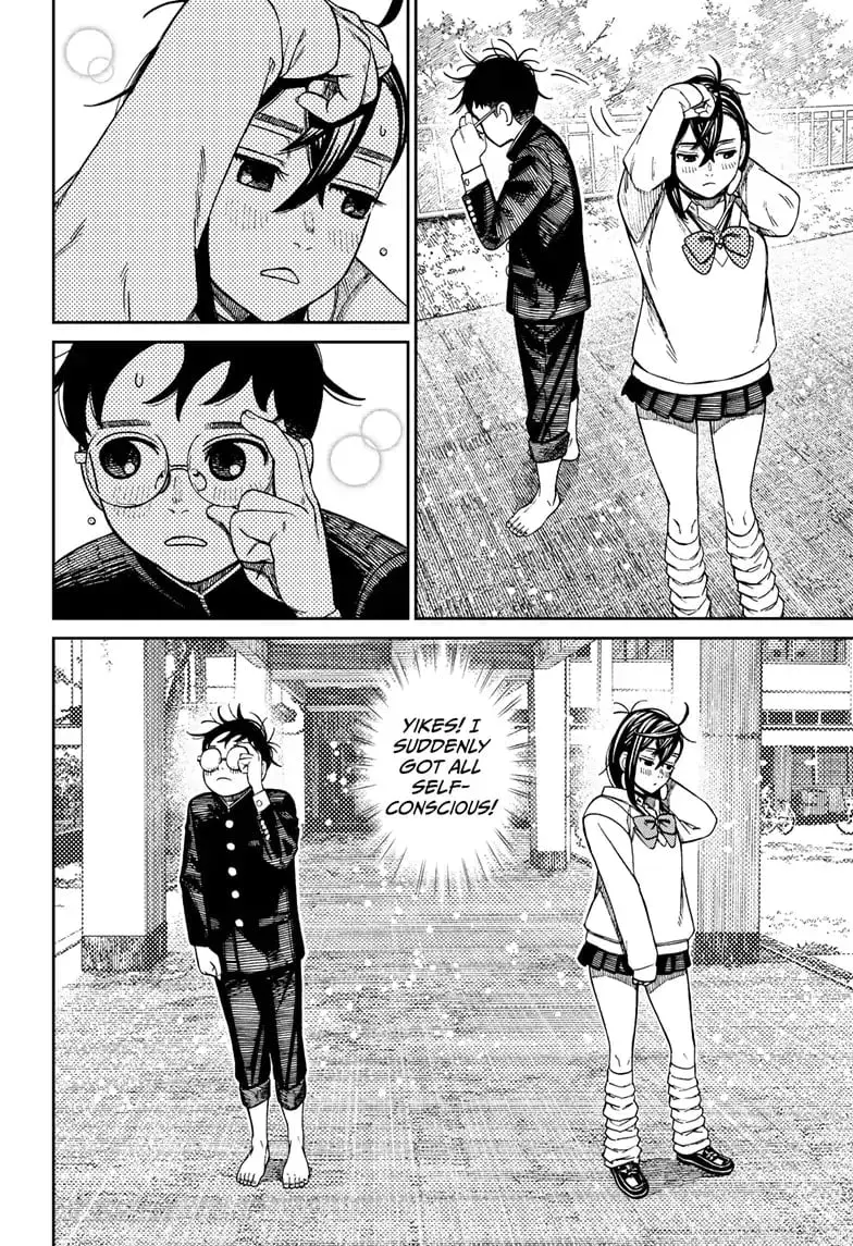 Dandadan Manga, chapter 122, page 13