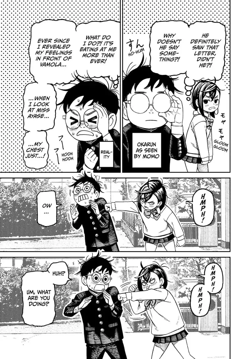 Dandadan Manga, chapter 122, page 14