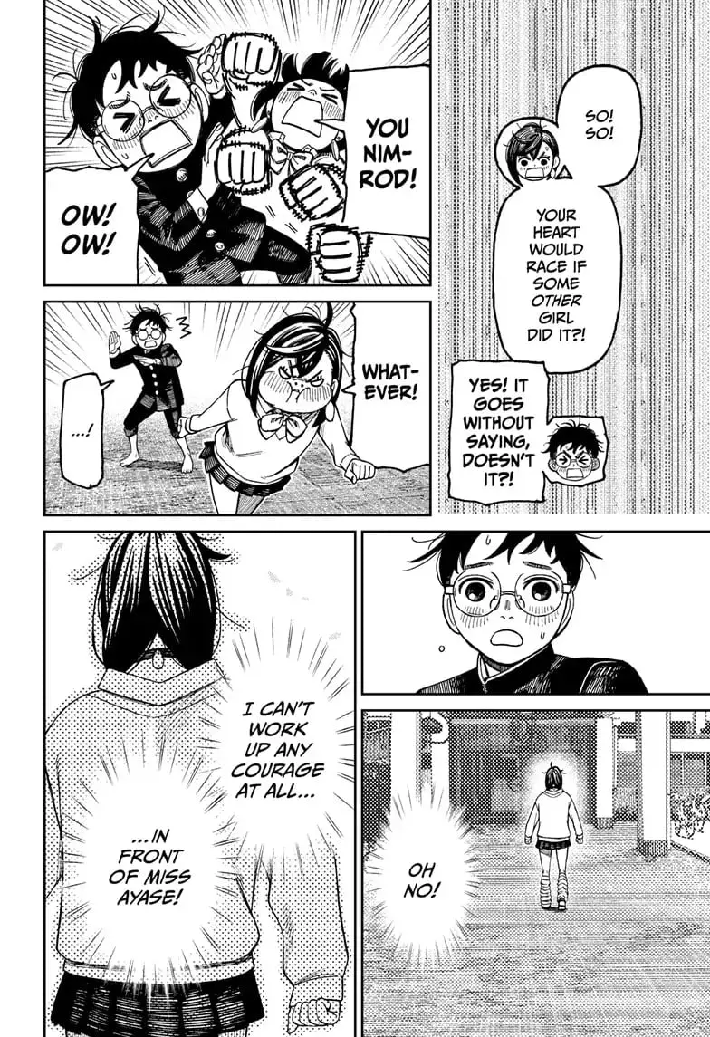 Dandadan Manga, chapter 122, page 19