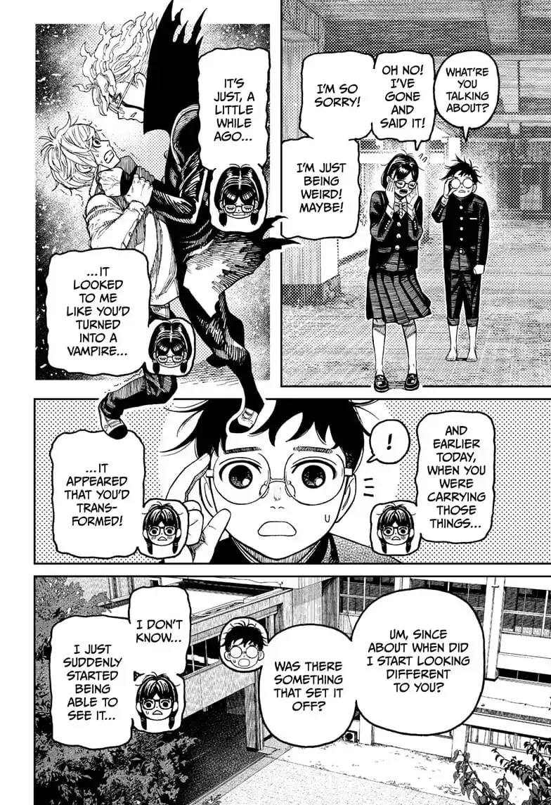Dandadan Manga, chapter 123, page 2