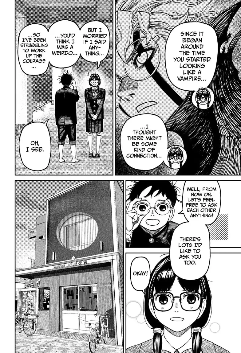 Dandadan Manga, chapter 123, page 8