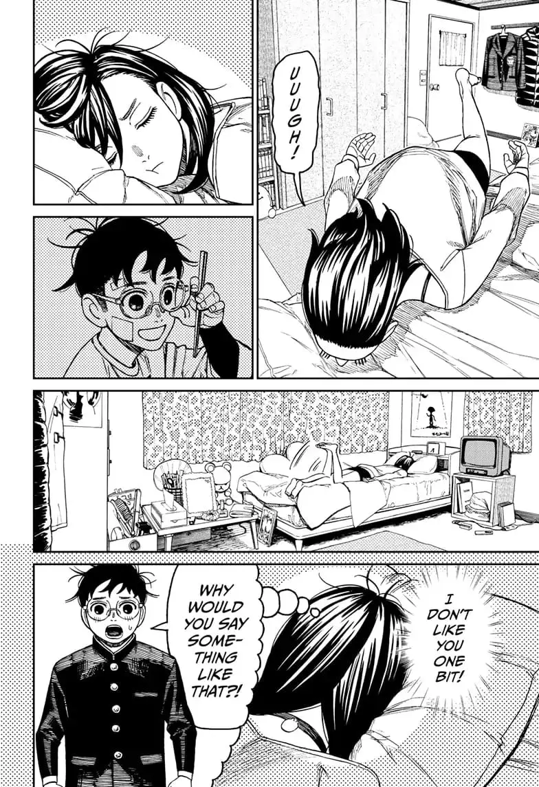 Dandadan Manga, chapter 123, page 16