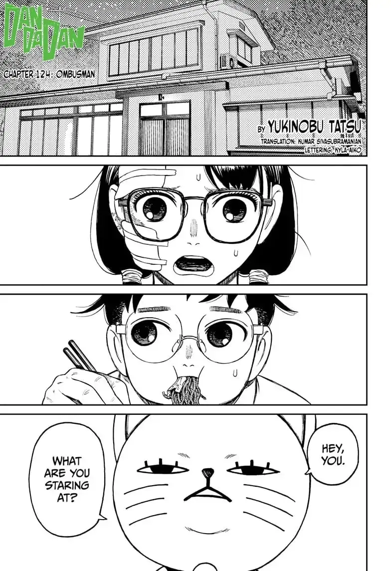 Dandadan Manga, chapter 124, page 1
