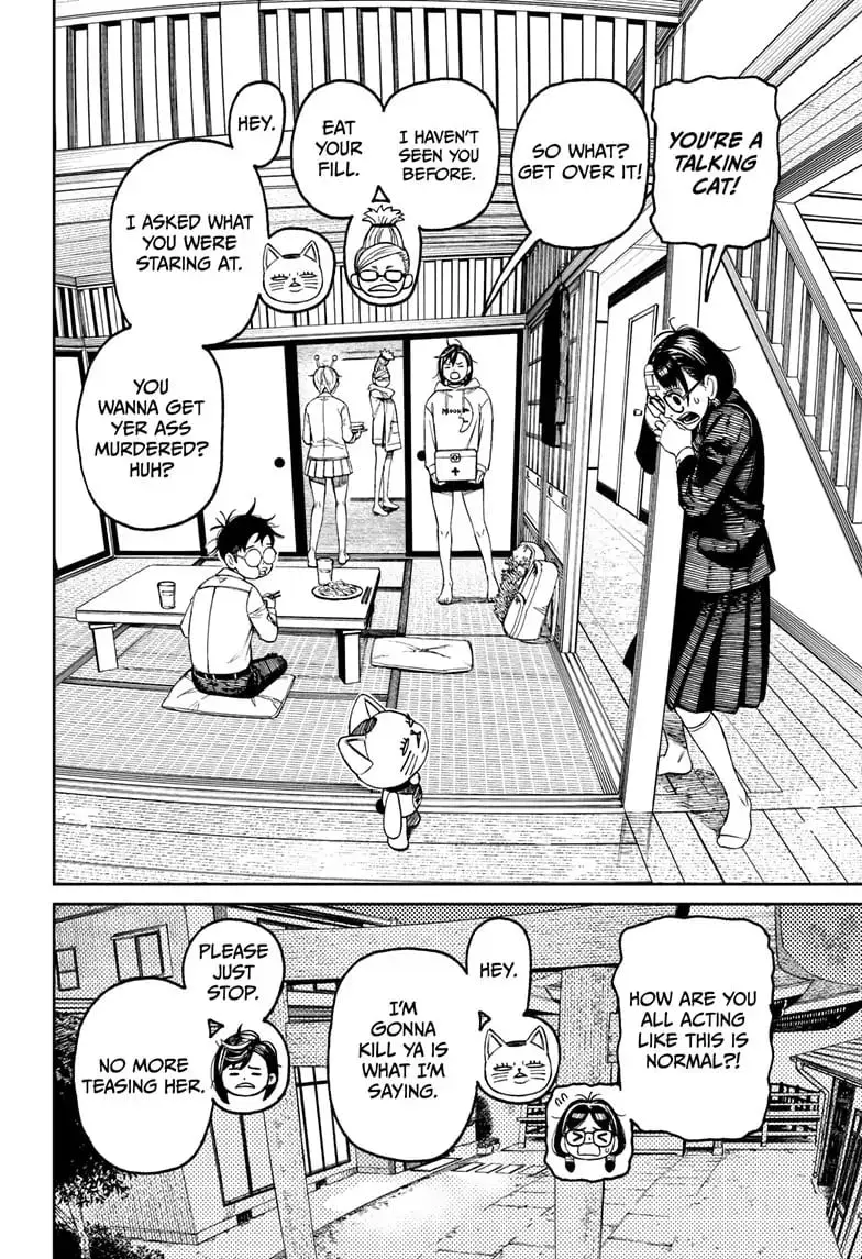 Dandadan Manga, chapter 124, page 2