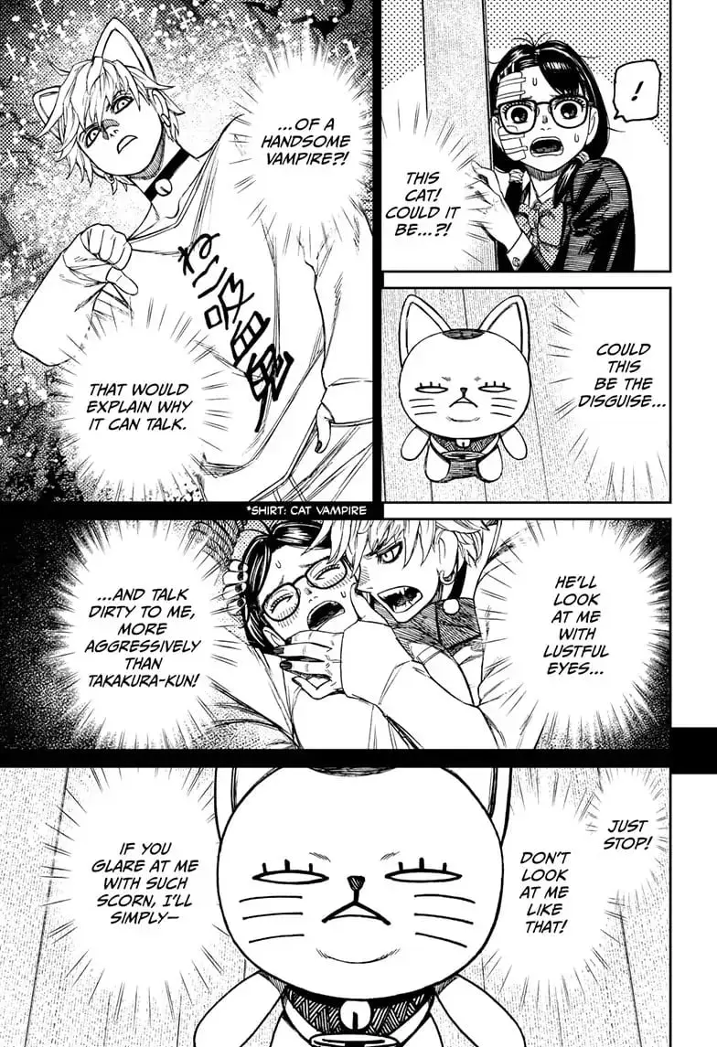 Dandadan Manga, chapter 124, page 3