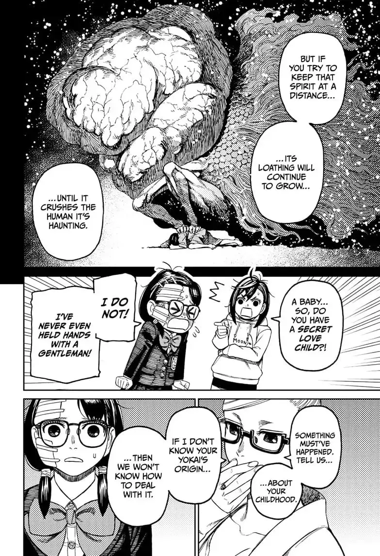 Dandadan Manga, chapter 124, page 6