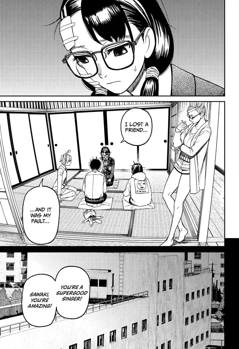 Dandadan Manga, chapter 124, page 7