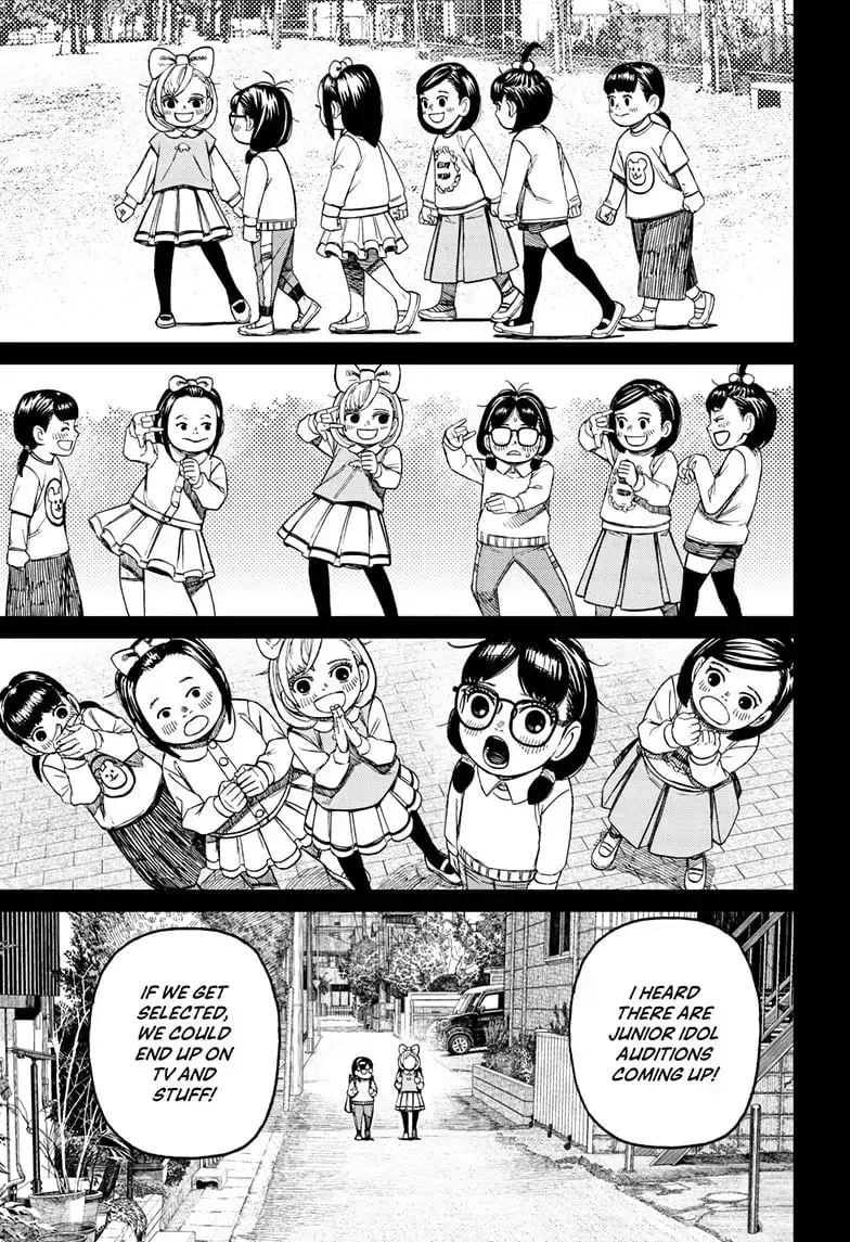 Dandadan Manga, chapter 124, page 9
