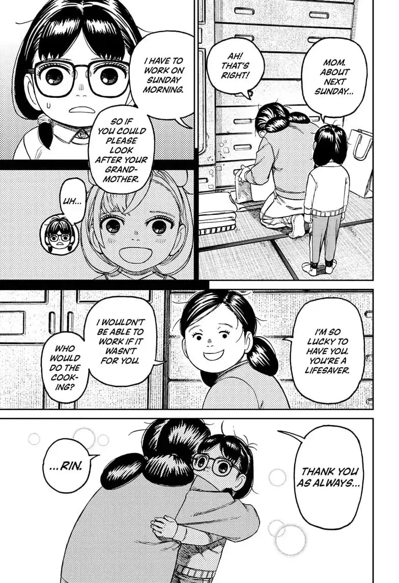 Dandadan Manga, chapter 124, page 13