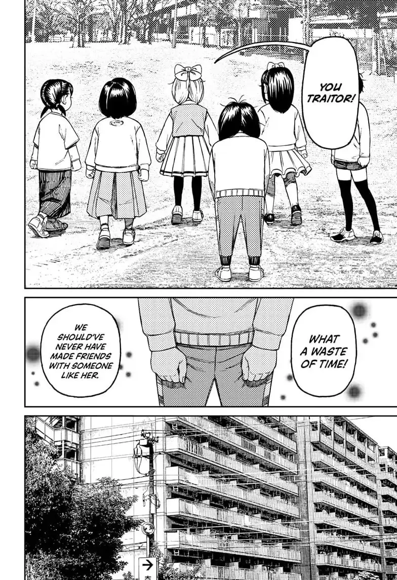 Dandadan Manga, chapter 124, page 18