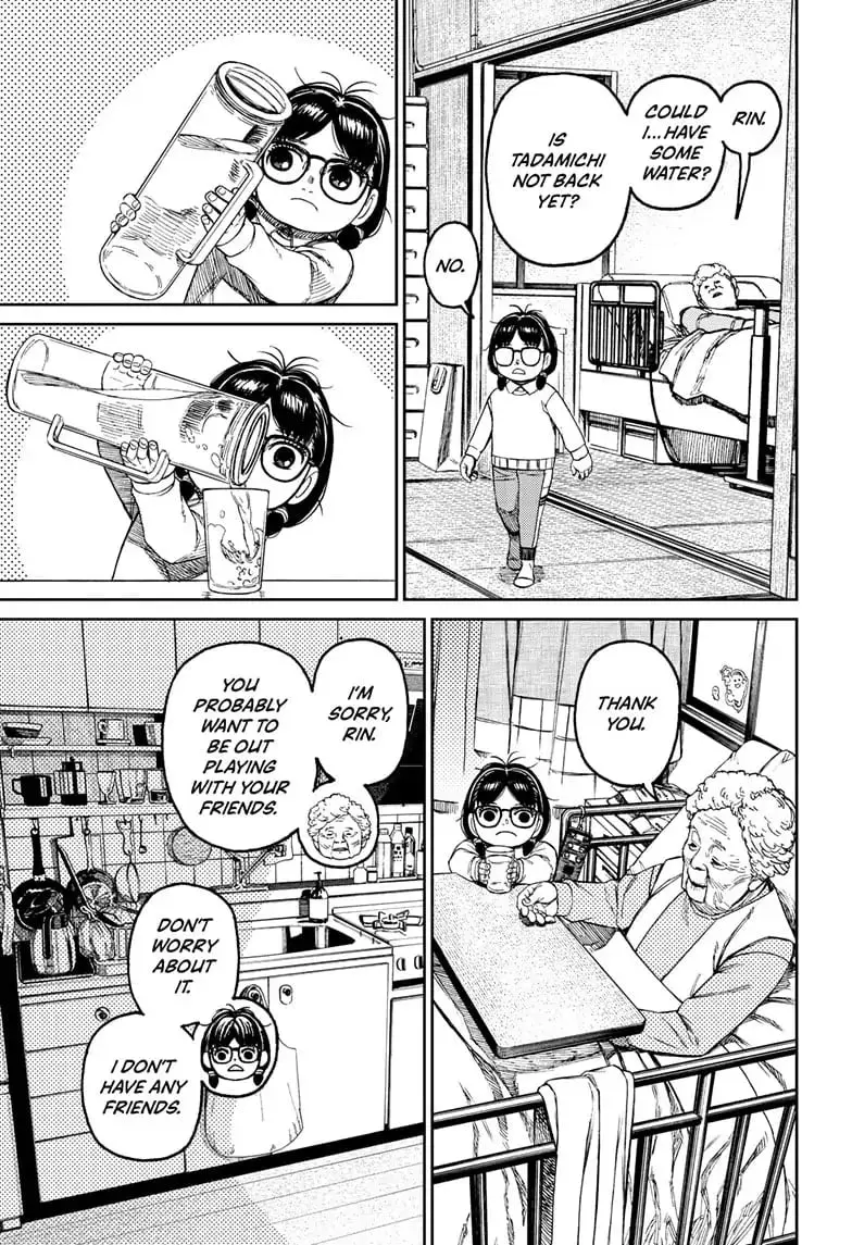 Dandadan Manga, chapter 124, page 19