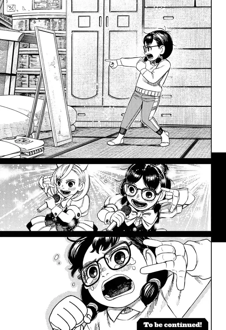 Dandadan Manga, chapter 124, page 21