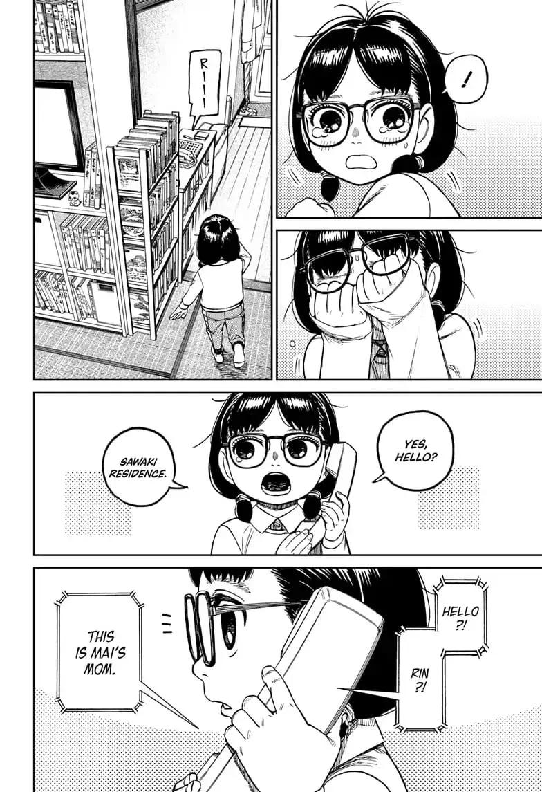 Dandadan Manga, chapter 125, page 2