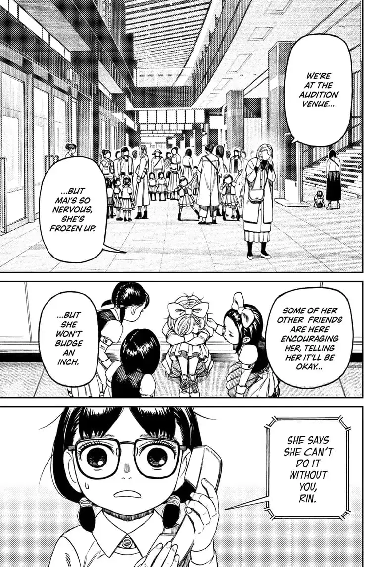 Dandadan Manga, chapter 125, page 3