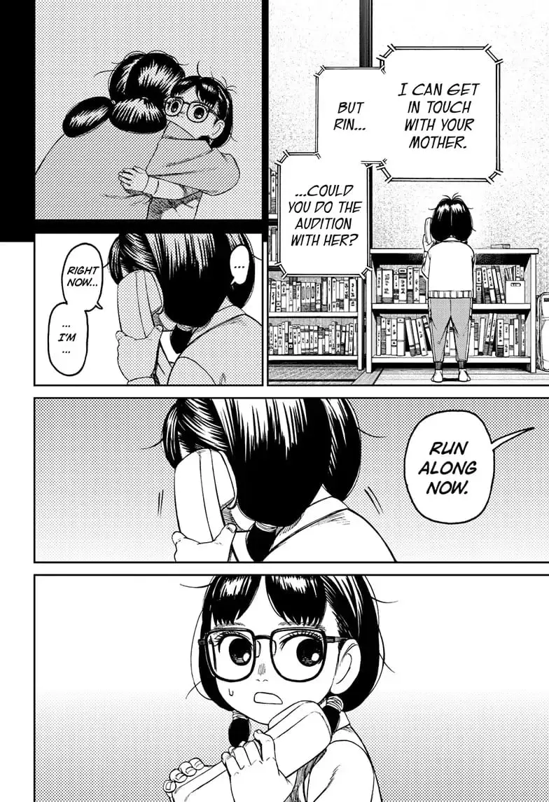 Dandadan Manga, chapter 125, page 4