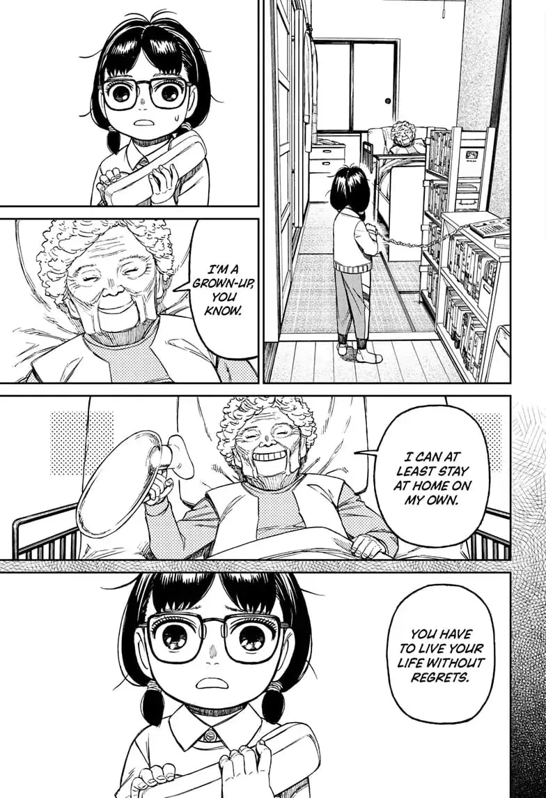 Dandadan Manga, chapter 125, page 5