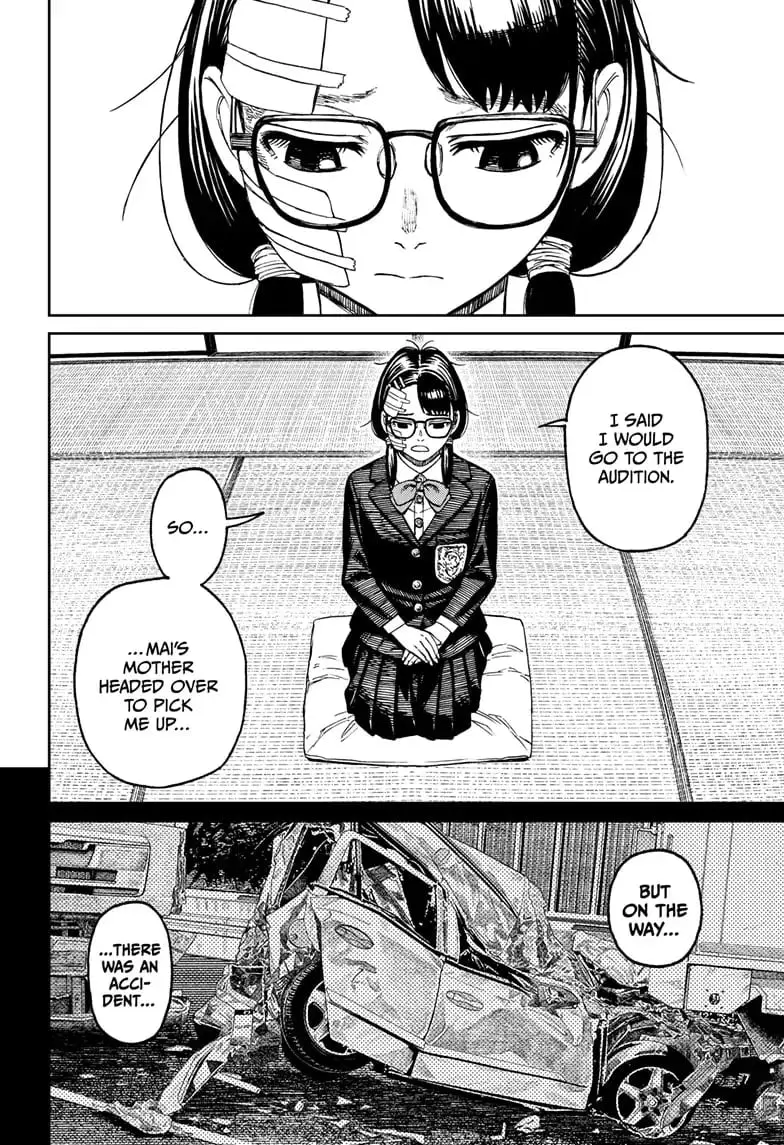 Dandadan Manga, chapter 125, page 6