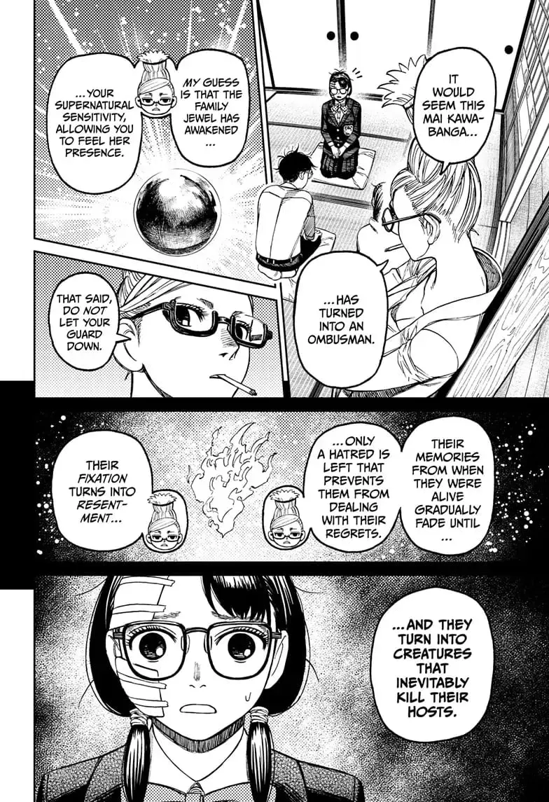 Dandadan Manga, chapter 125, page 8