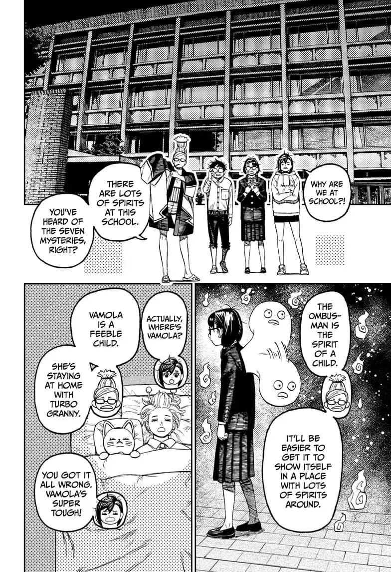 Dandadan Manga, chapter 125, page 10
